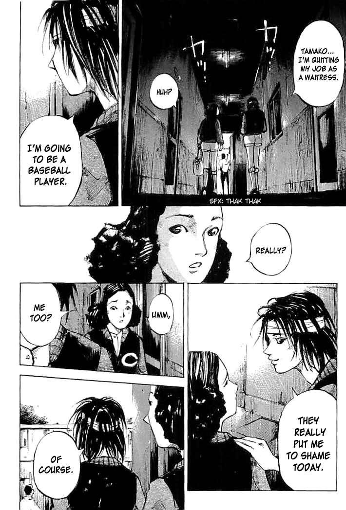 Page 14 Chapter 8 Mighty Girl