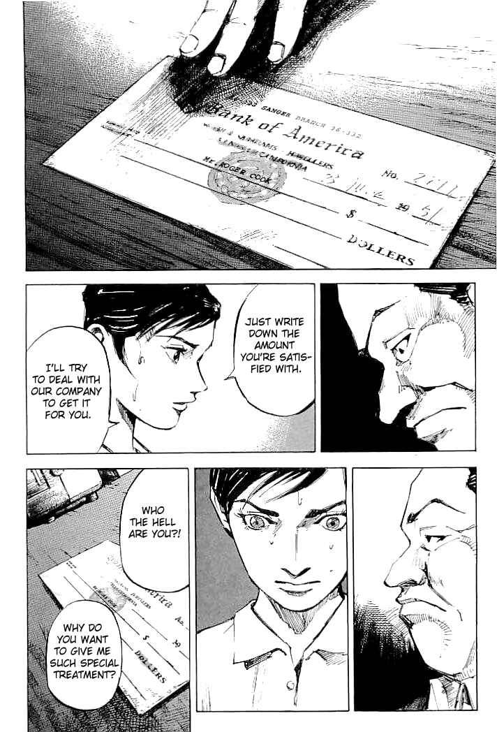 Page 12 Chapter 68 Mighty Girl