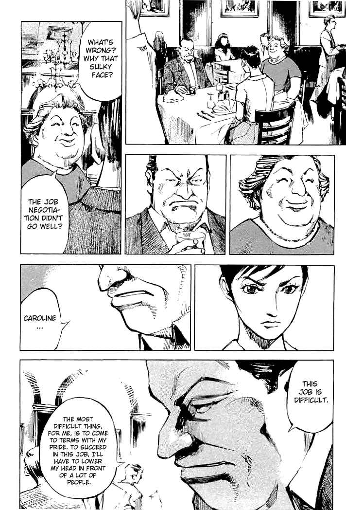 Page 14 Chapter 68 Mighty Girl
