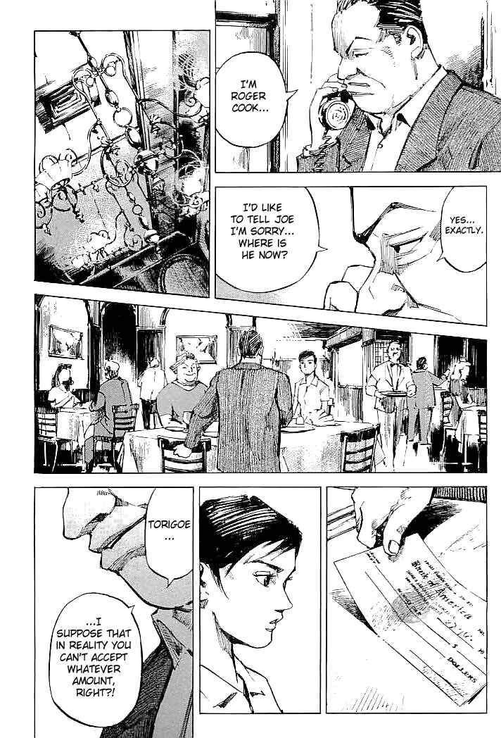 Page 16 Chapter 68 Mighty Girl