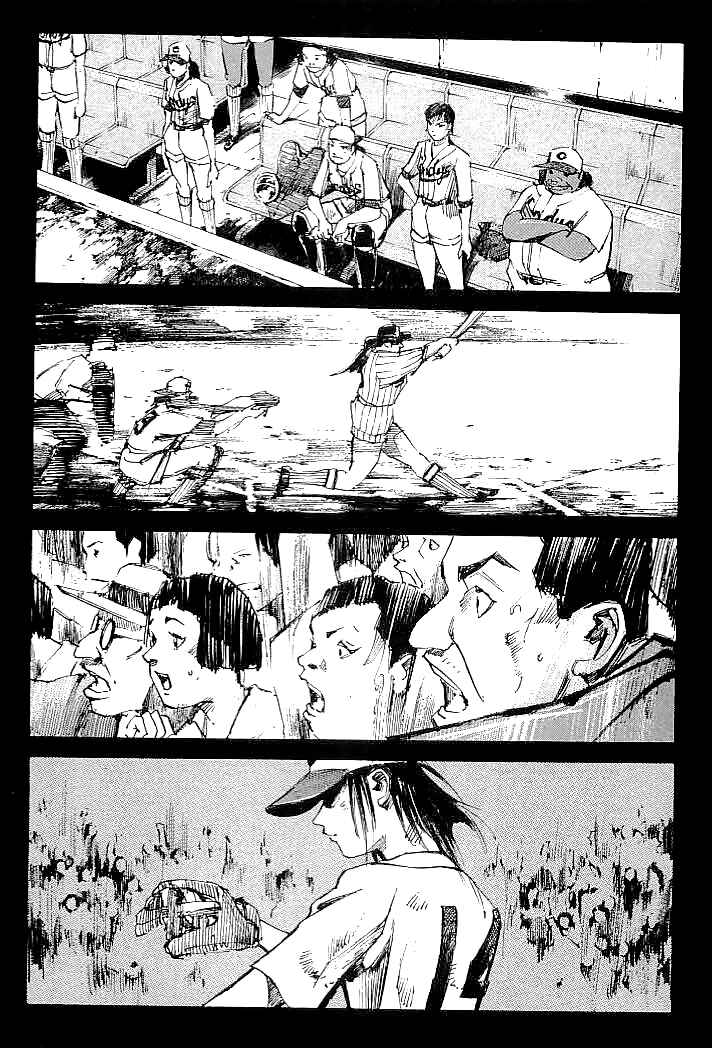 Page 7 Chapter 68 Mighty Girl