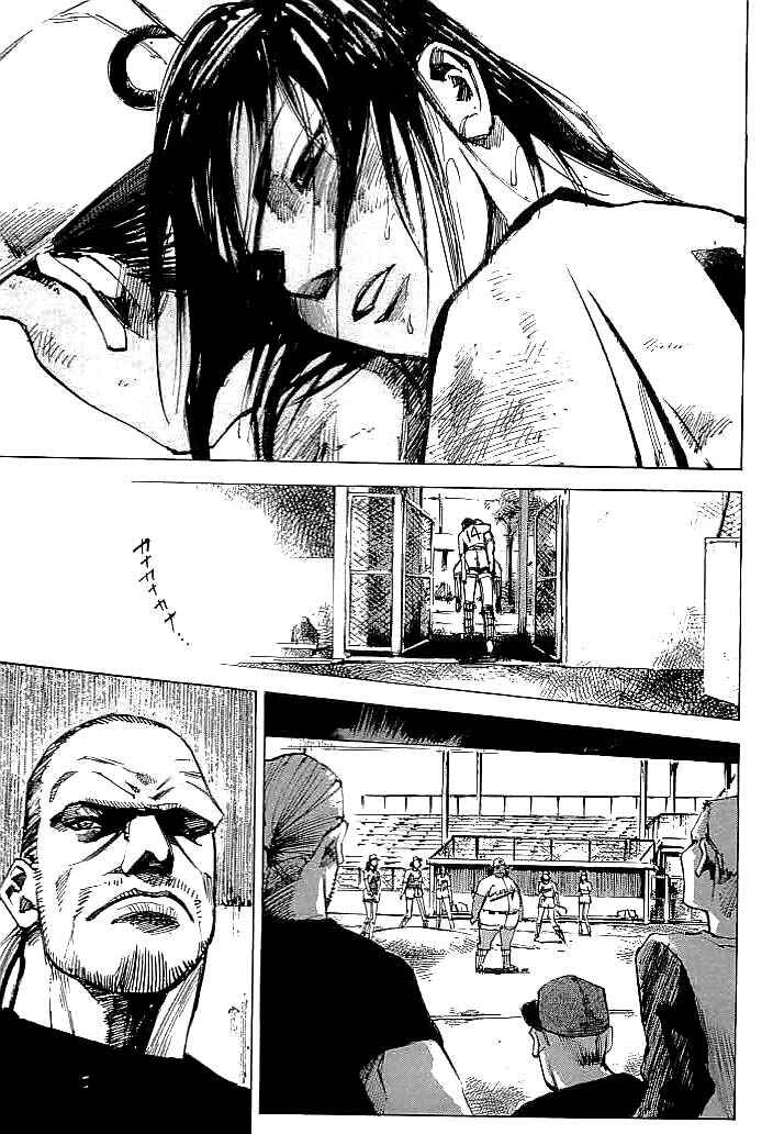 Page 10 Chapter 27 Mighty Girl
