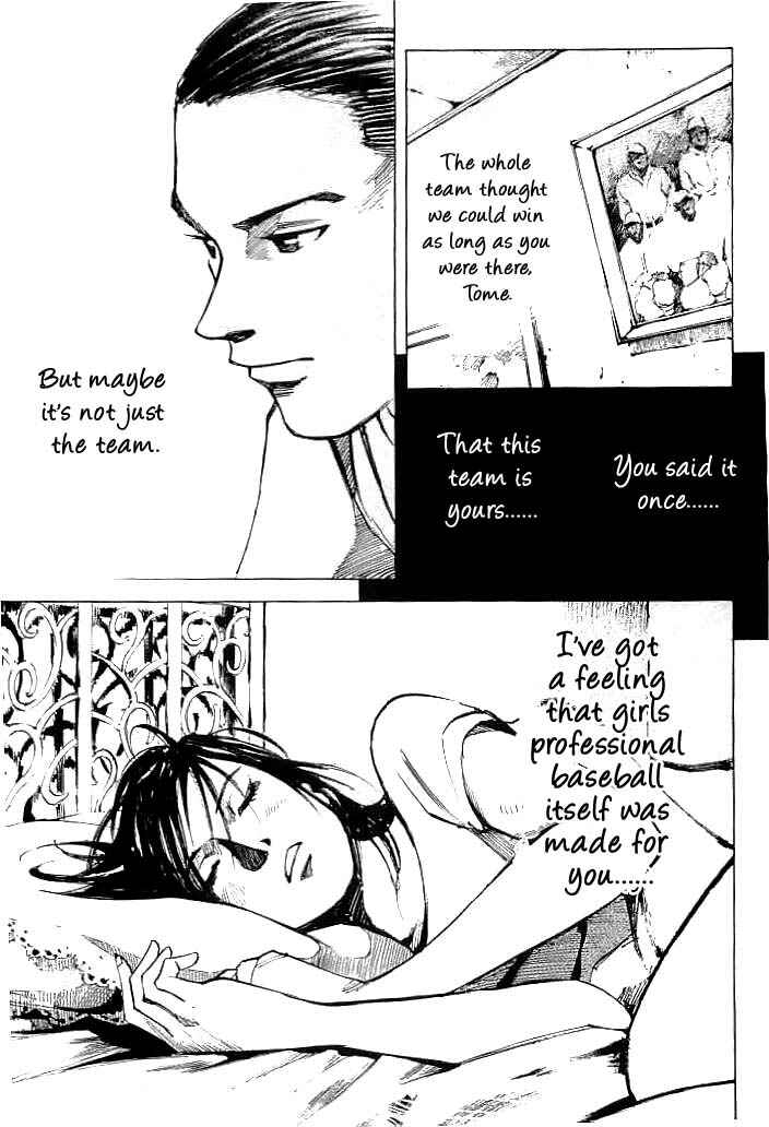 Page 16 Chapter 27 Mighty Girl