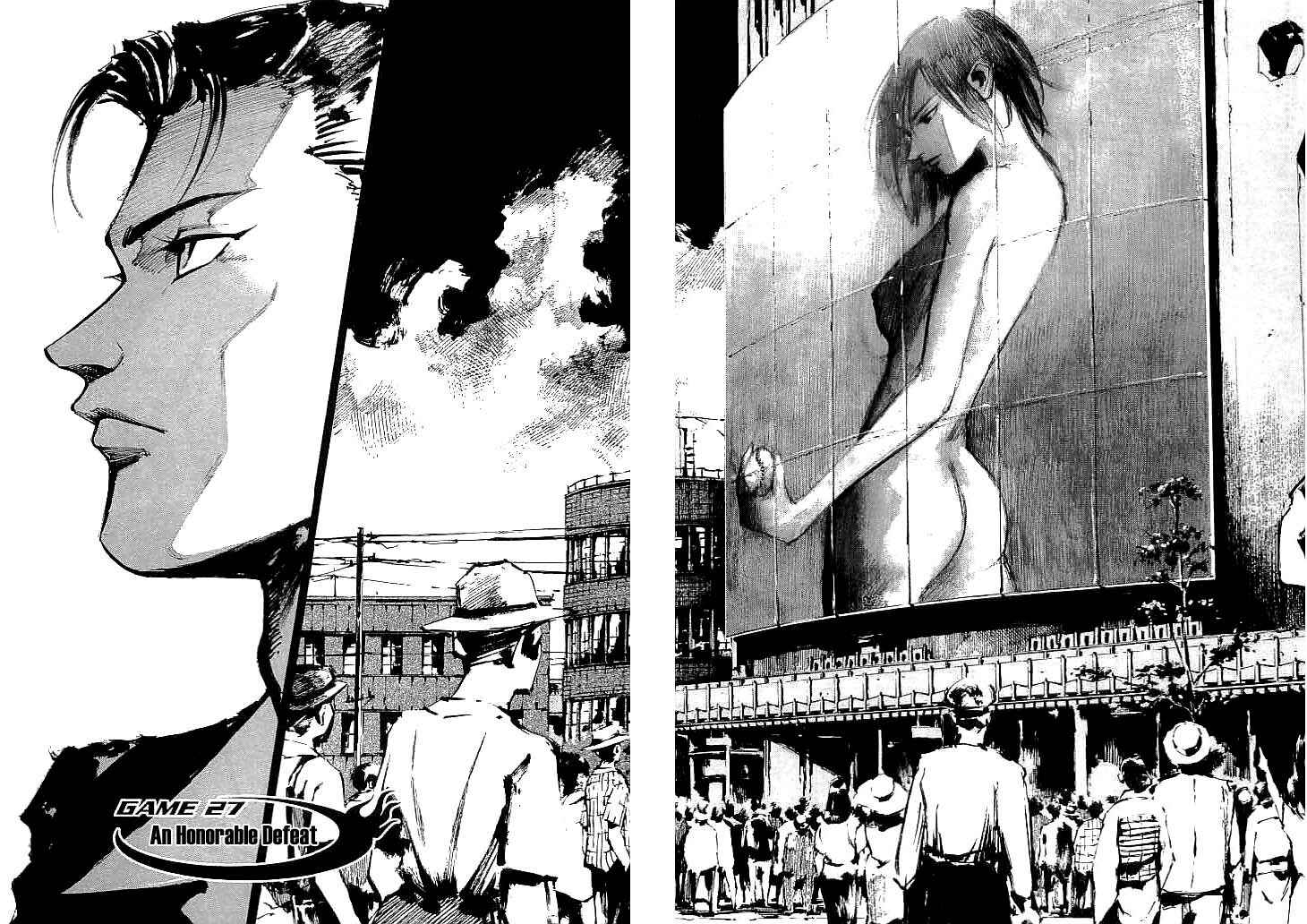 Page 2 Chapter 27 Mighty Girl