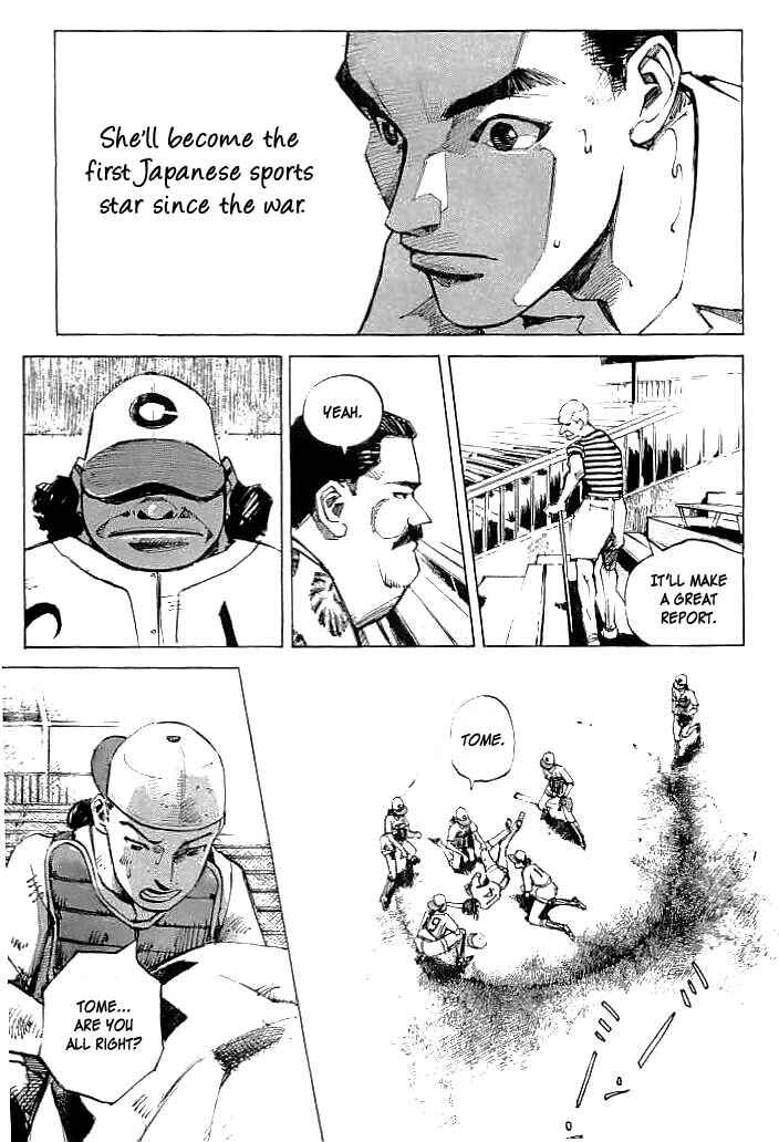 Page 8 Chapter 27 Mighty Girl