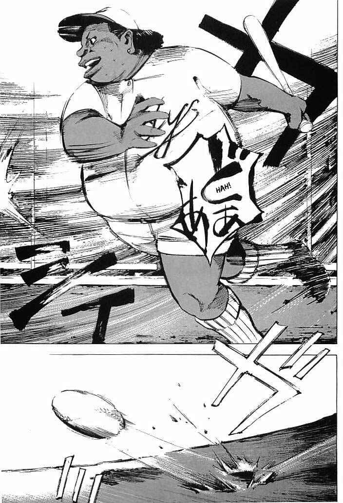 Page 1 Chapter 18 Mighty Girl