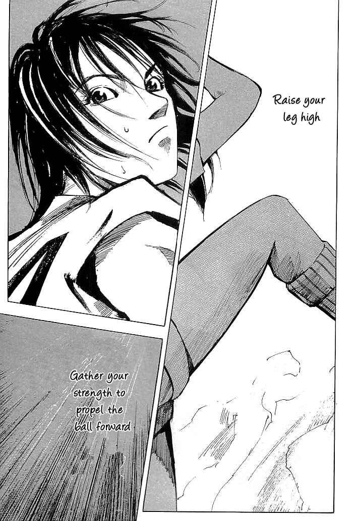 Page 15 Chapter 18 Mighty Girl
