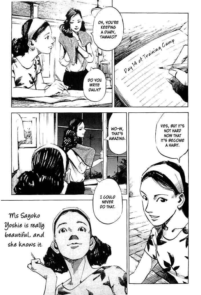 Page 5 Chapter 18 Mighty Girl
