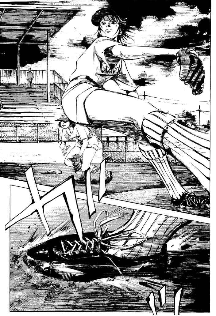 Page 1 Chapter 24 Mighty Girl