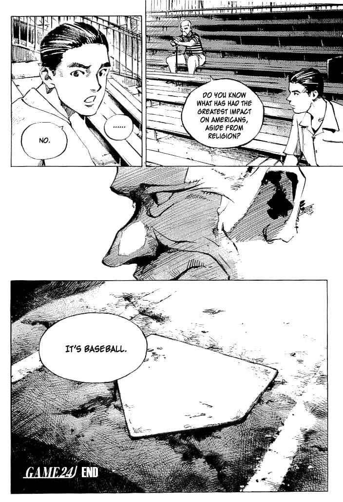 Page 18 Chapter 24 Mighty Girl
