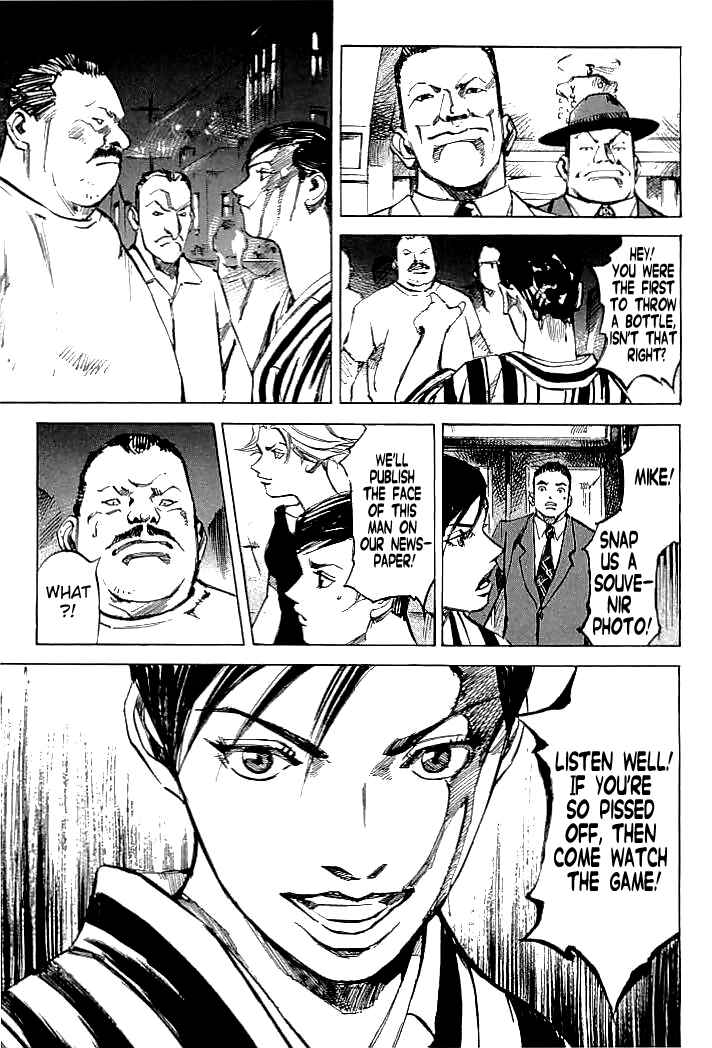 Page 14 Chapter 72 Mighty Girl
