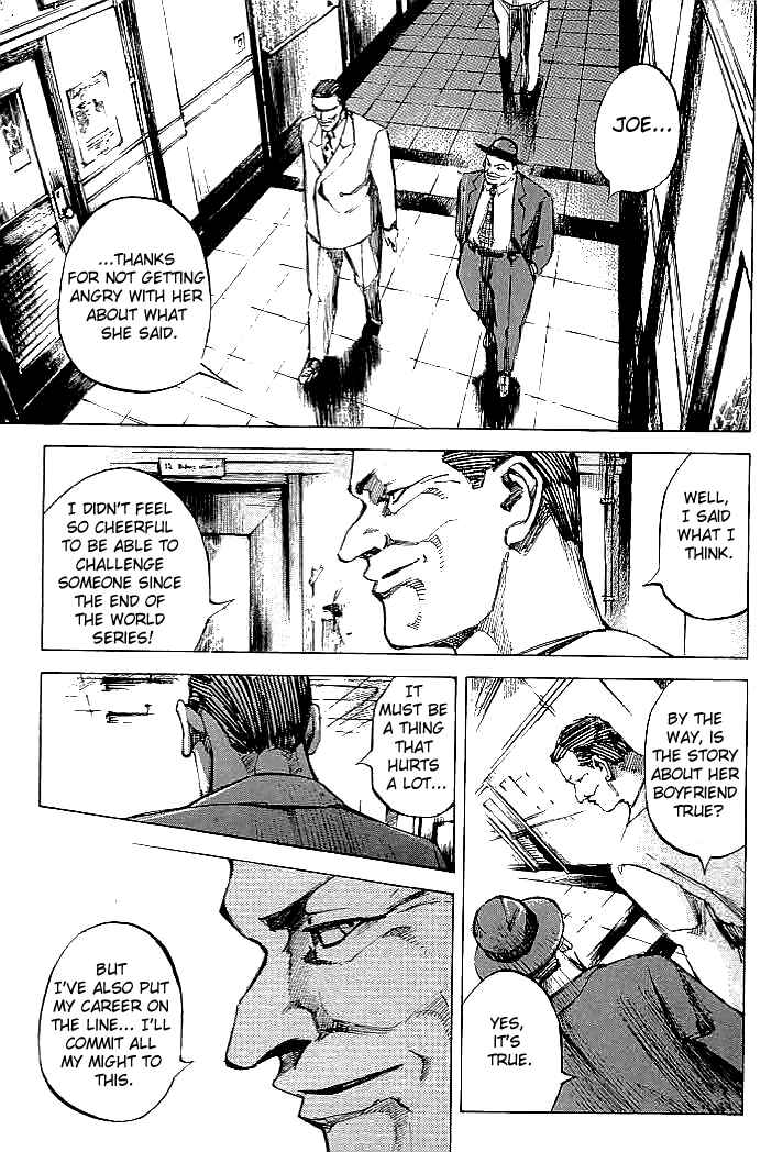 Page 8 Chapter 72 Mighty Girl