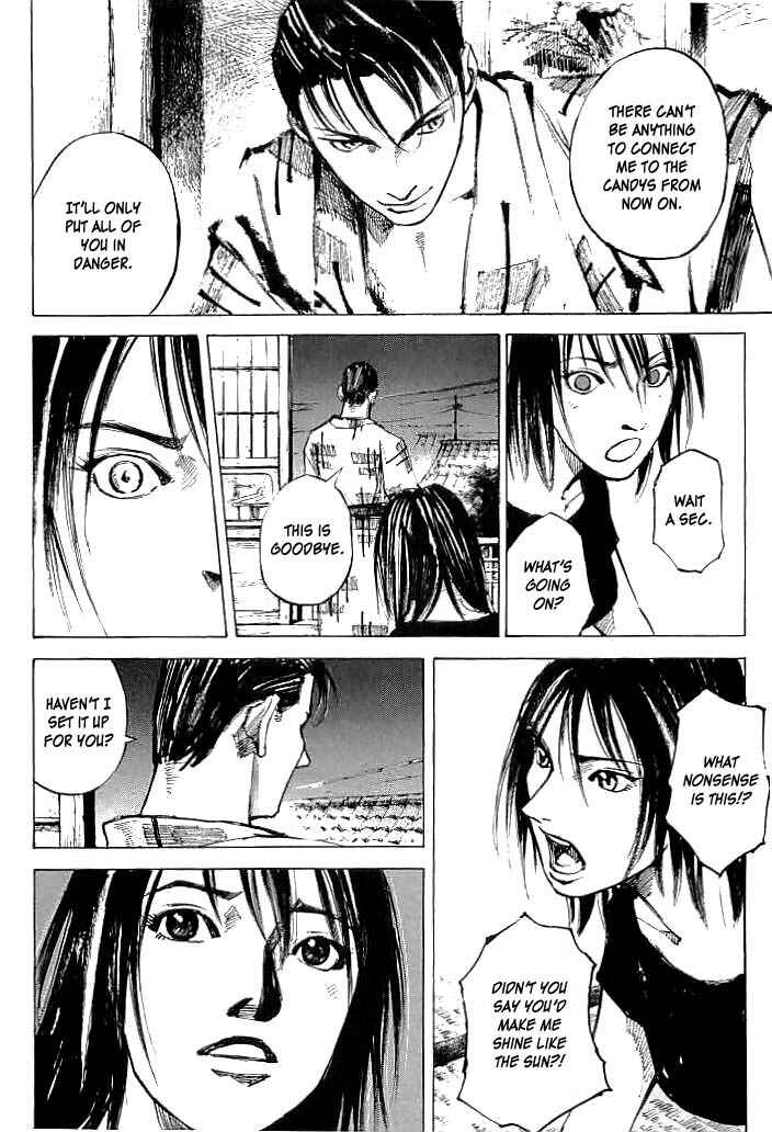 Page 12 Chapter 31 Mighty Girl