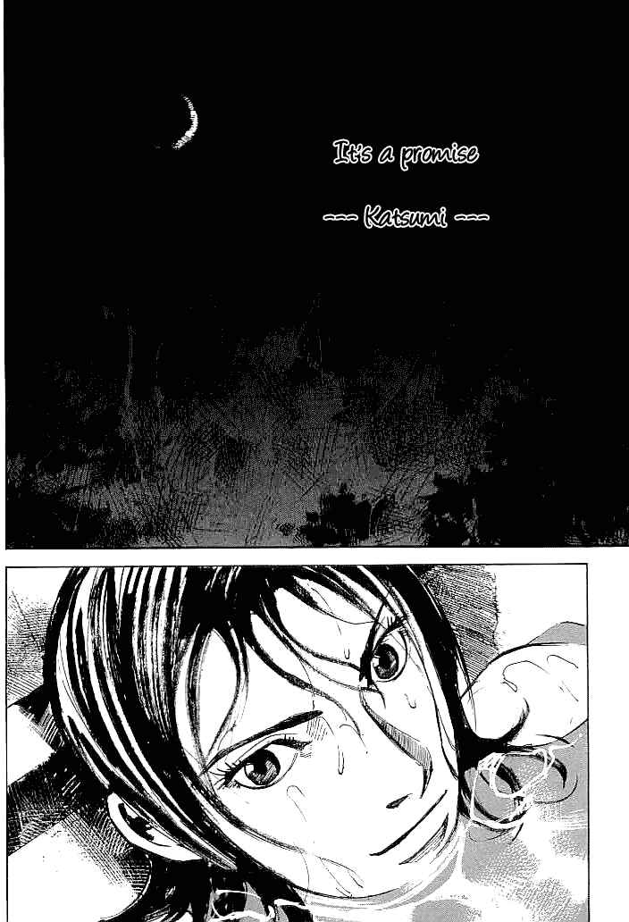 Page 18 Chapter 36 Mighty Girl