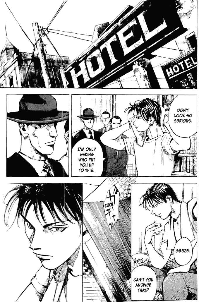 Page 21 Chapter 36 Mighty Girl