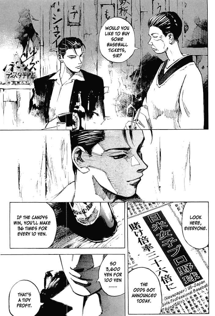 Page 4 Chapter 36 Mighty Girl