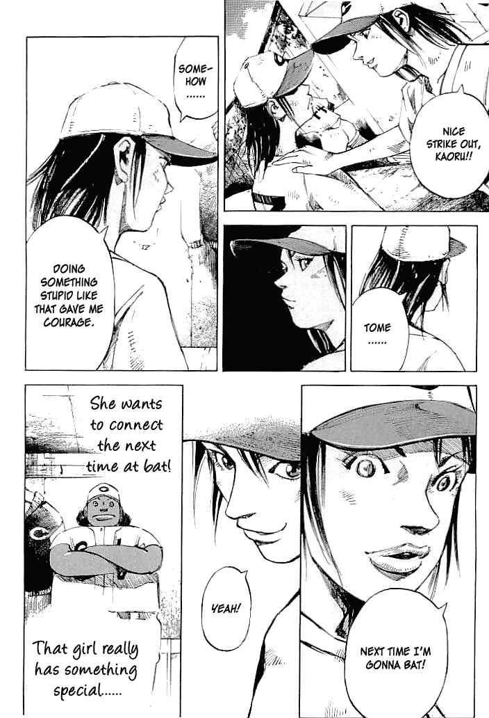 Page 12 Chapter 52 Mighty Girl