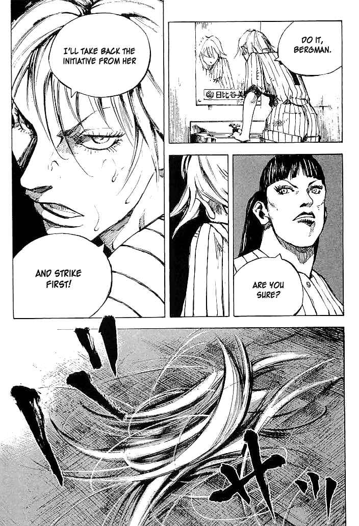Page 19 Chapter 52 Mighty Girl
