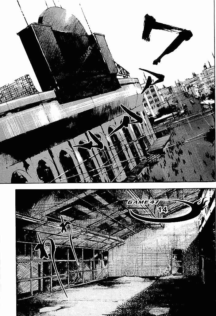 Page 1 Chapter 47 Mighty Girl