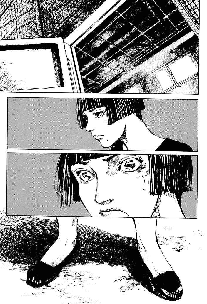 Page 5 Chapter 47 Mighty Girl