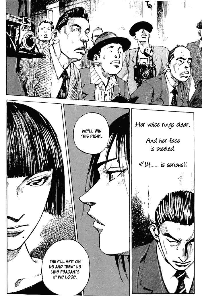 Page 10 Chapter 39 Mighty Girl