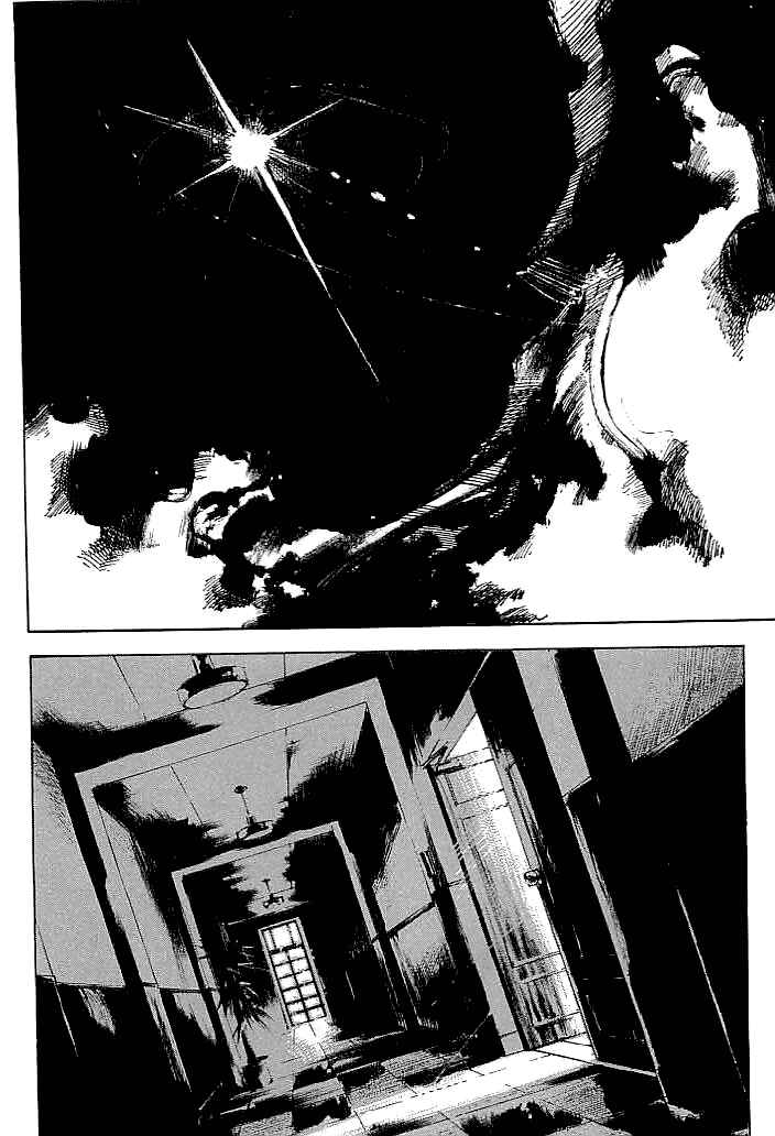 Page 16 Chapter 39 Mighty Girl