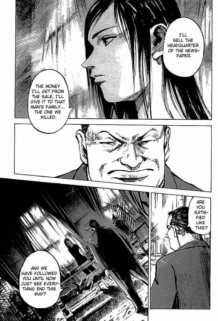 Page 1 Chapter 80 Mighty Girl