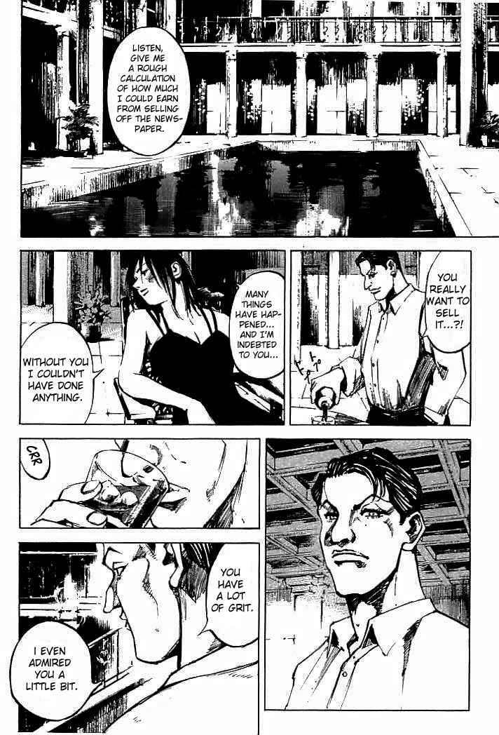 Page 14 Chapter 80 Mighty Girl