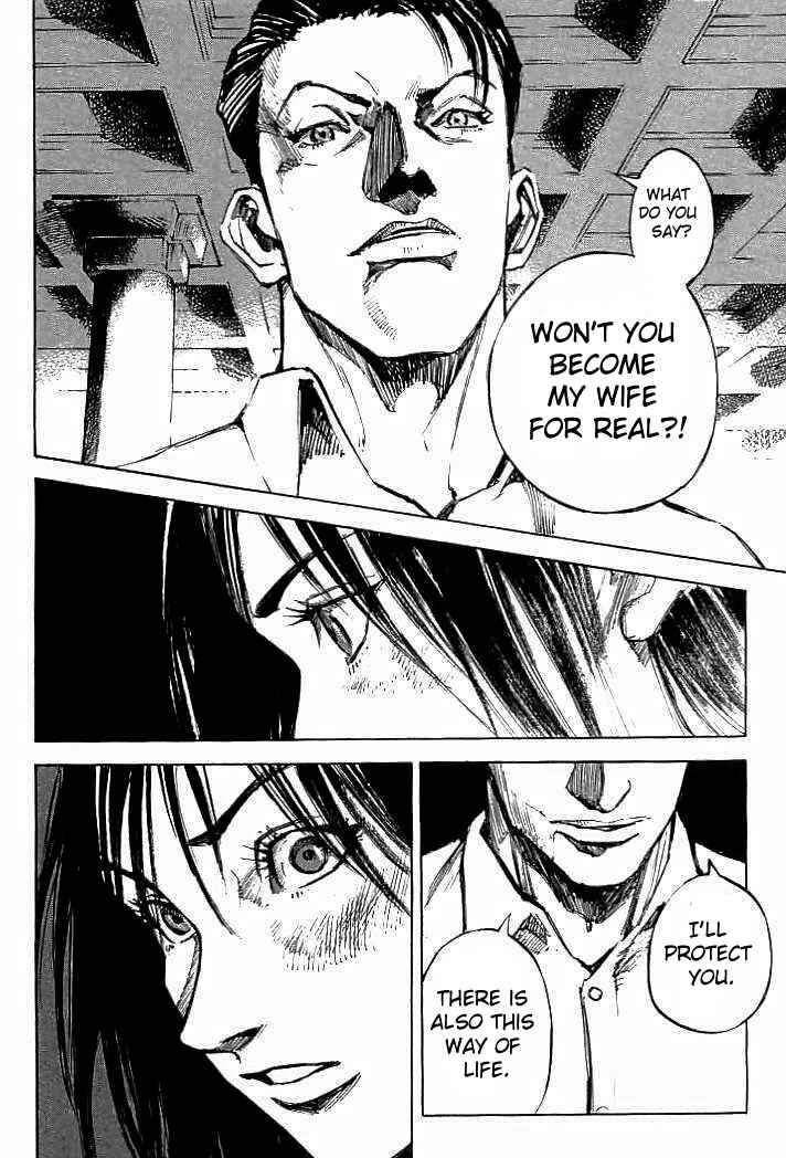 Page 16 Chapter 80 Mighty Girl