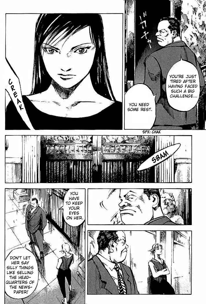 Page 6 Chapter 80 Mighty Girl