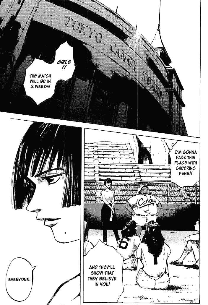Page 1 Chapter 35 Mighty Girl