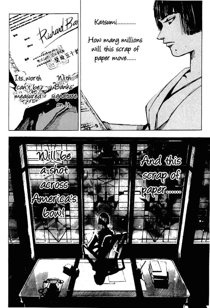 Page 15 Chapter 35 Mighty Girl