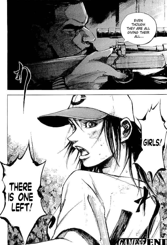 Page 19 Chapter 55 Mighty Girl