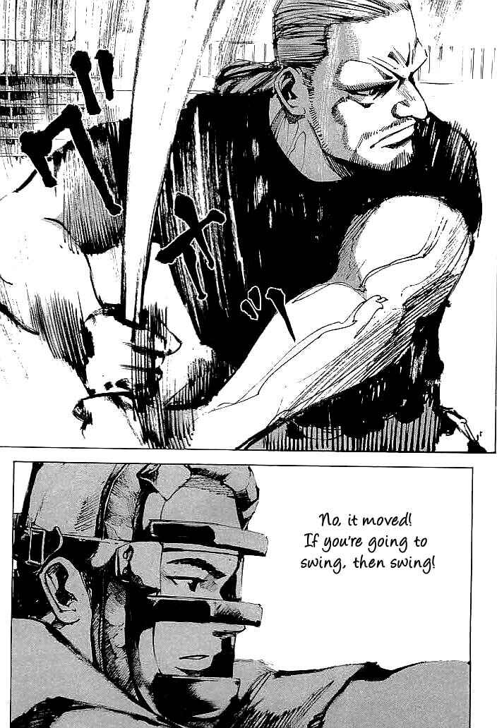 Page 3 Chapter 26 Mighty Girl