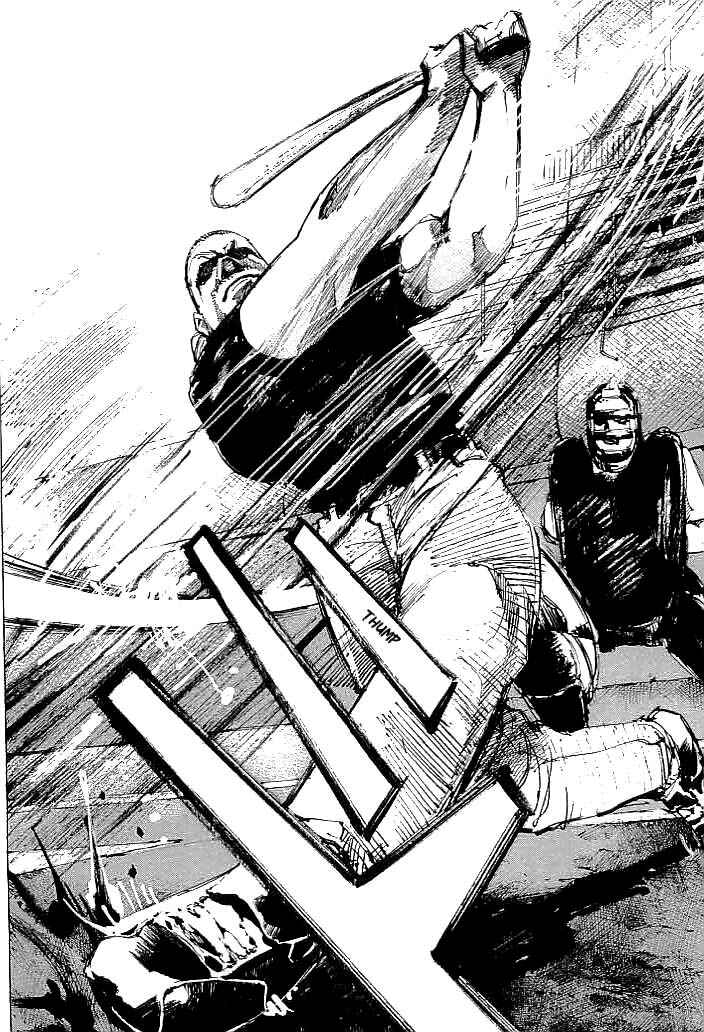 Page 7 Chapter 26 Mighty Girl