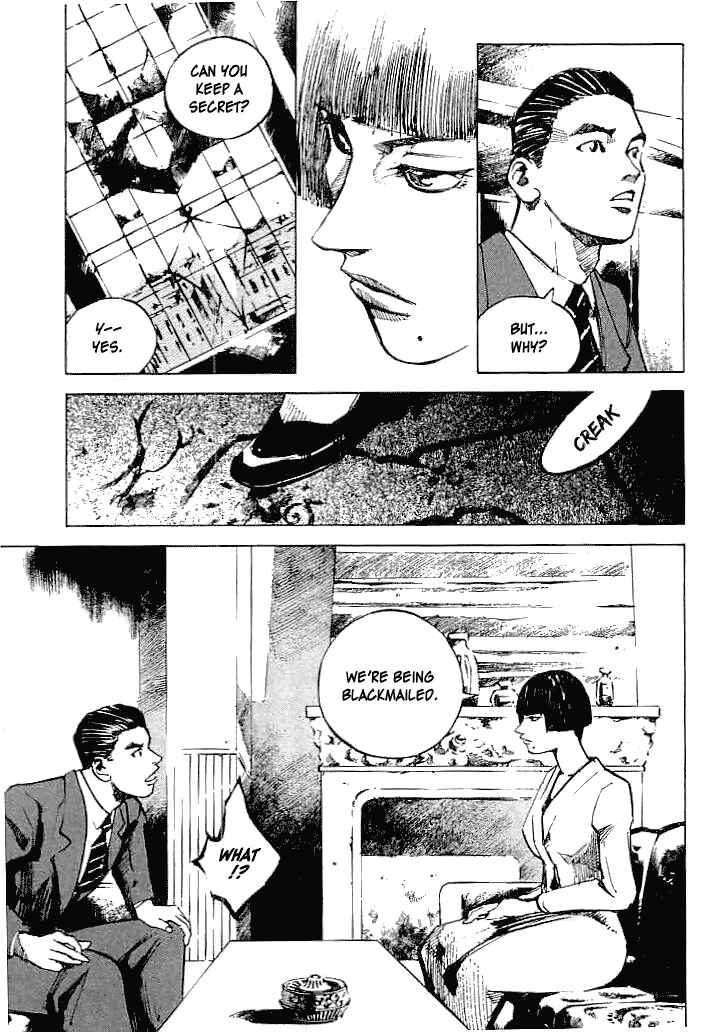 Page 4 Chapter 37 Mighty Girl