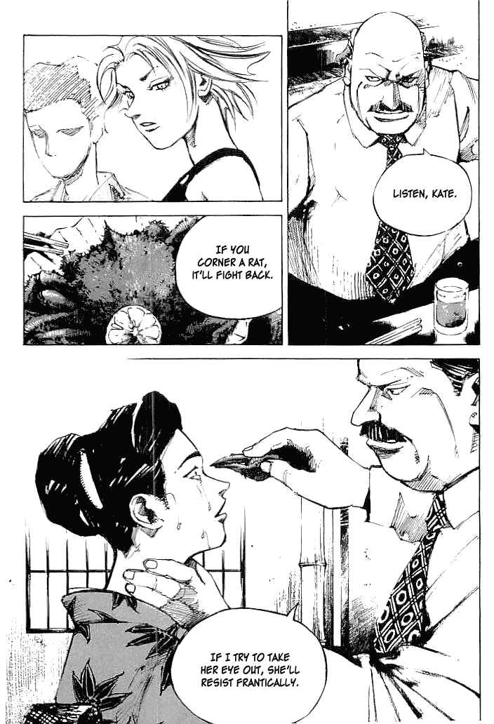 Page 8 Chapter 37 Mighty Girl