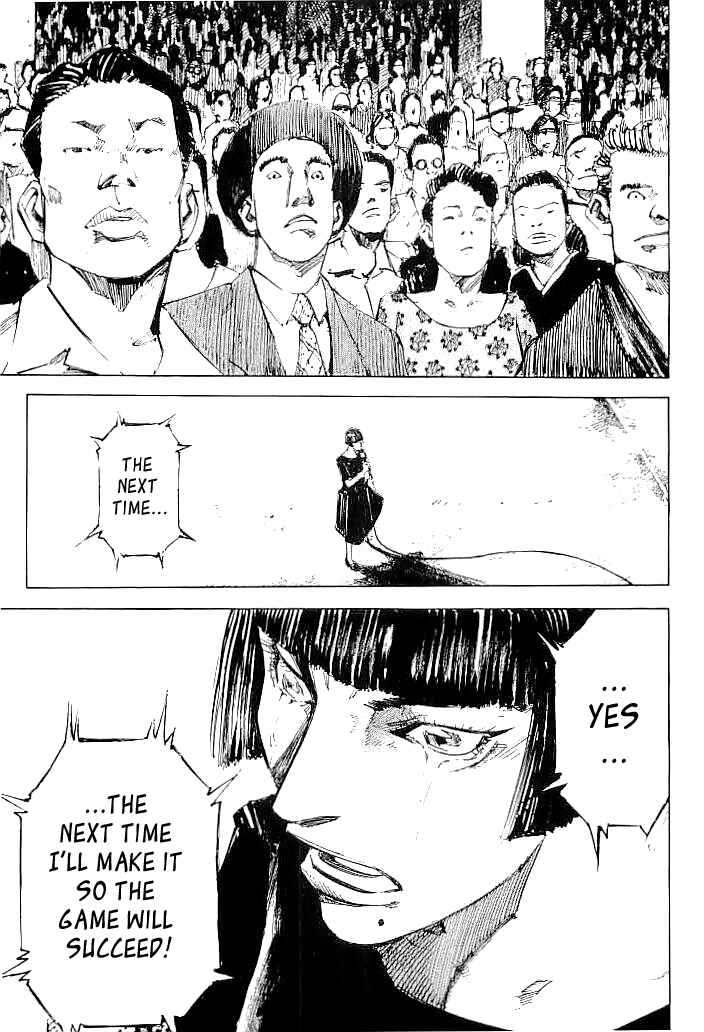 Page 11 Chapter 59 Mighty Girl