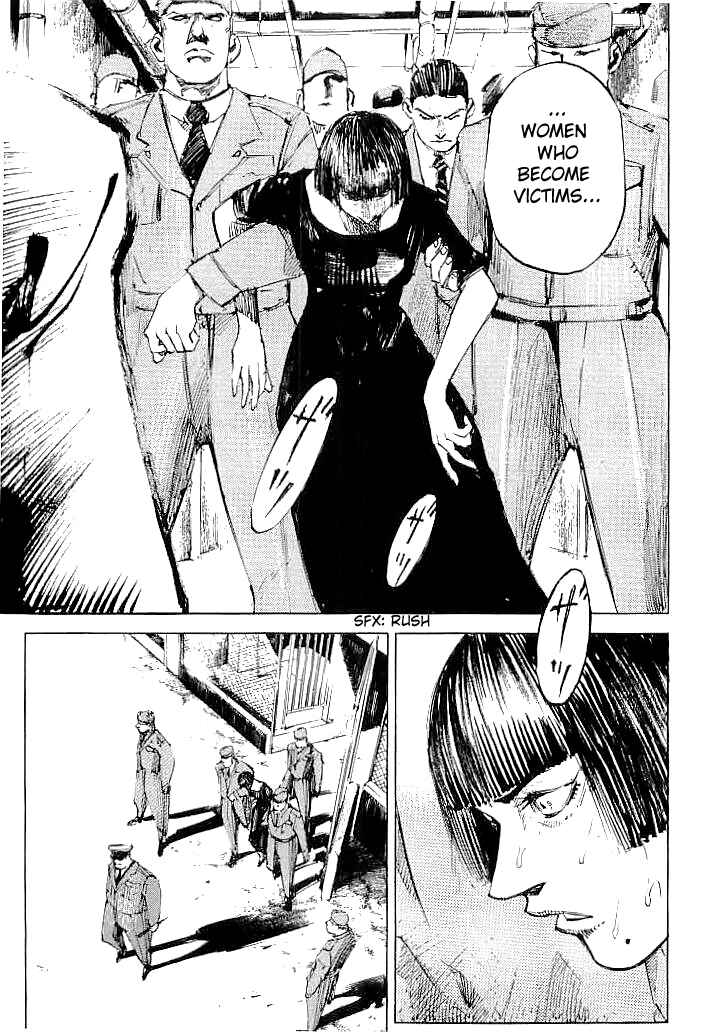 Page 5 Chapter 59 Mighty Girl