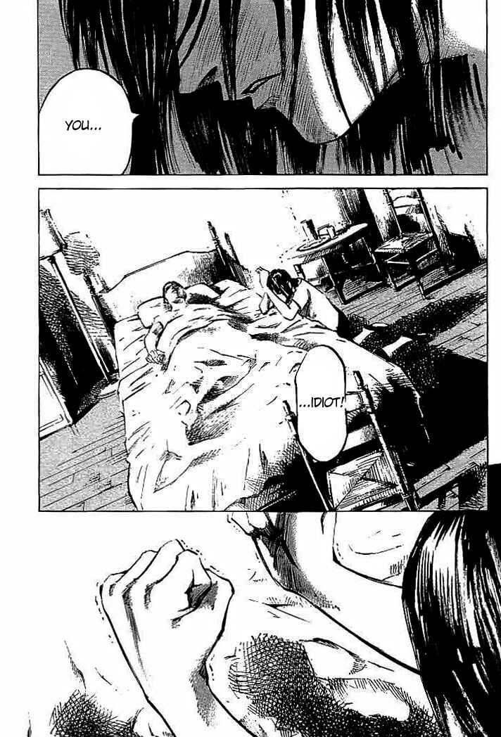 Page 10 Chapter 83 Mighty Girl