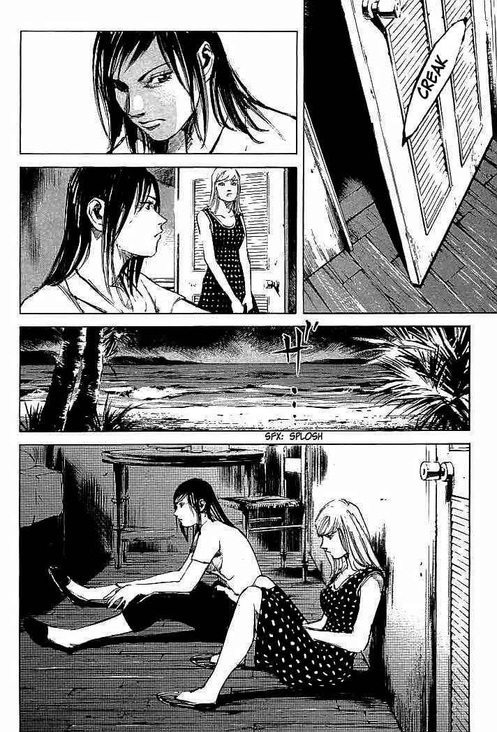 Page 15 Chapter 83 Mighty Girl