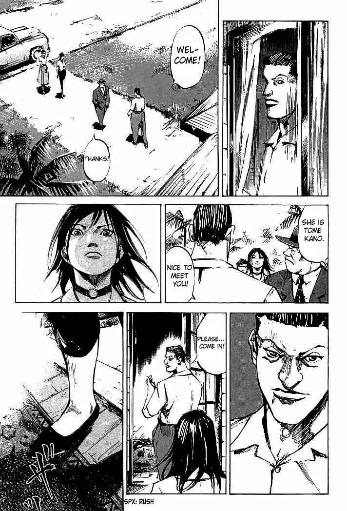 Page 3 Chapter 83 Mighty Girl