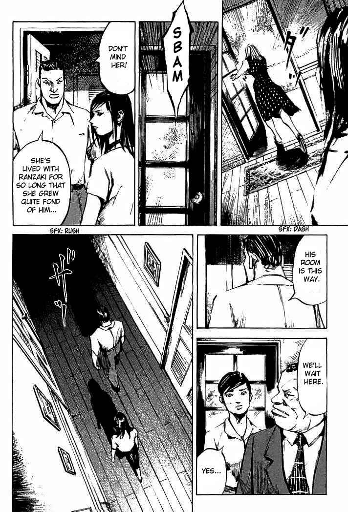 Page 6 Chapter 83 Mighty Girl