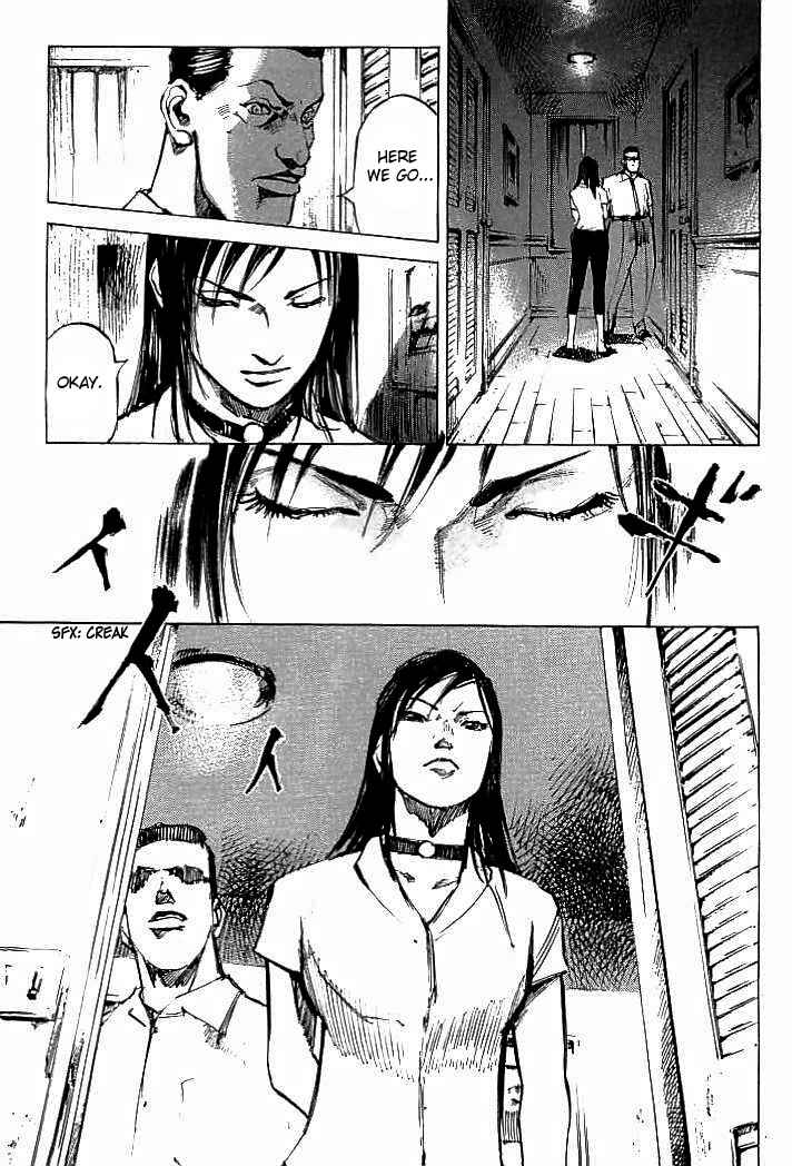 Page 7 Chapter 83 Mighty Girl