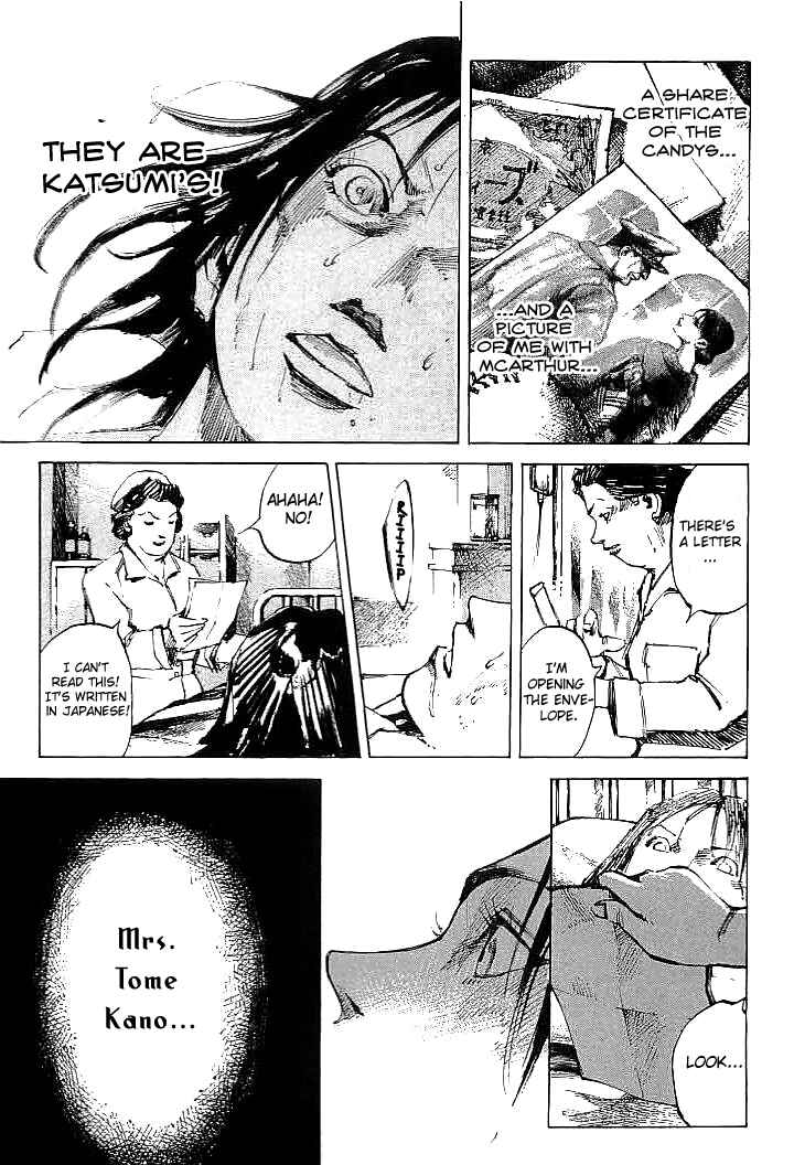 Page 13 Chapter 86 Mighty Girl