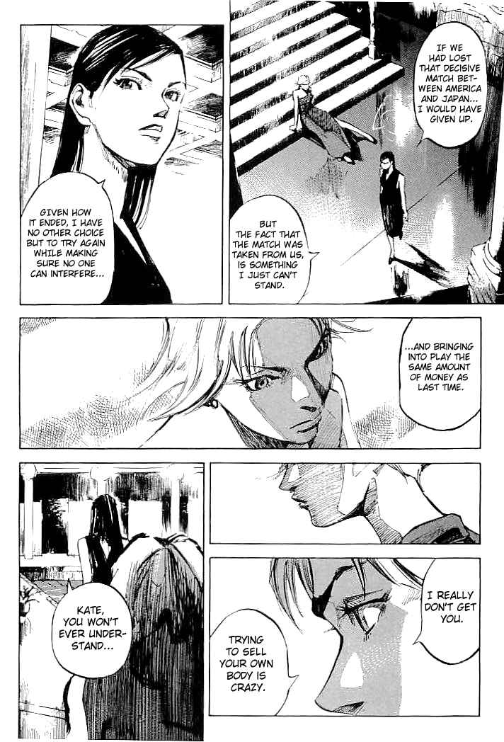 Page 16 Chapter 66 Mighty Girl