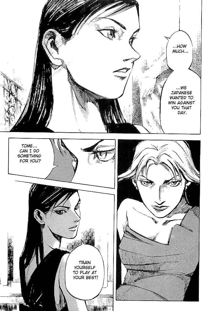 Page 17 Chapter 66 Mighty Girl