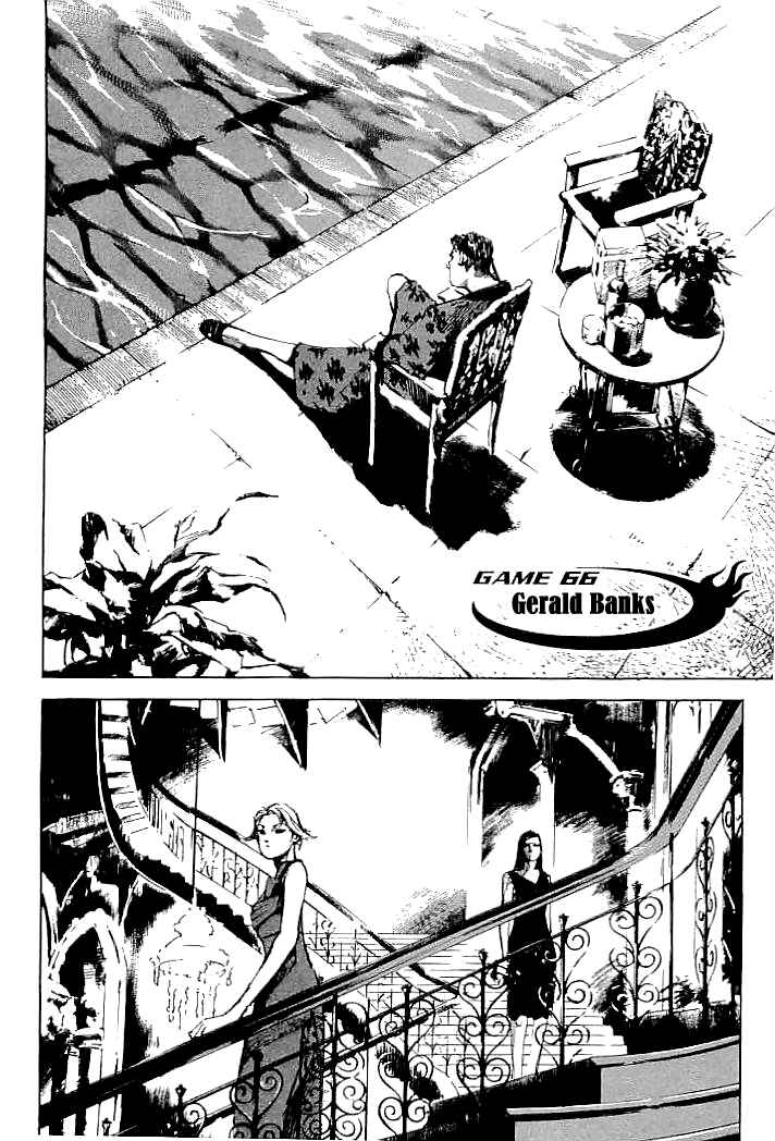 Page 2 Chapter 66 Mighty Girl