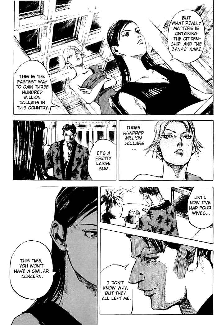 Page 5 Chapter 66 Mighty Girl