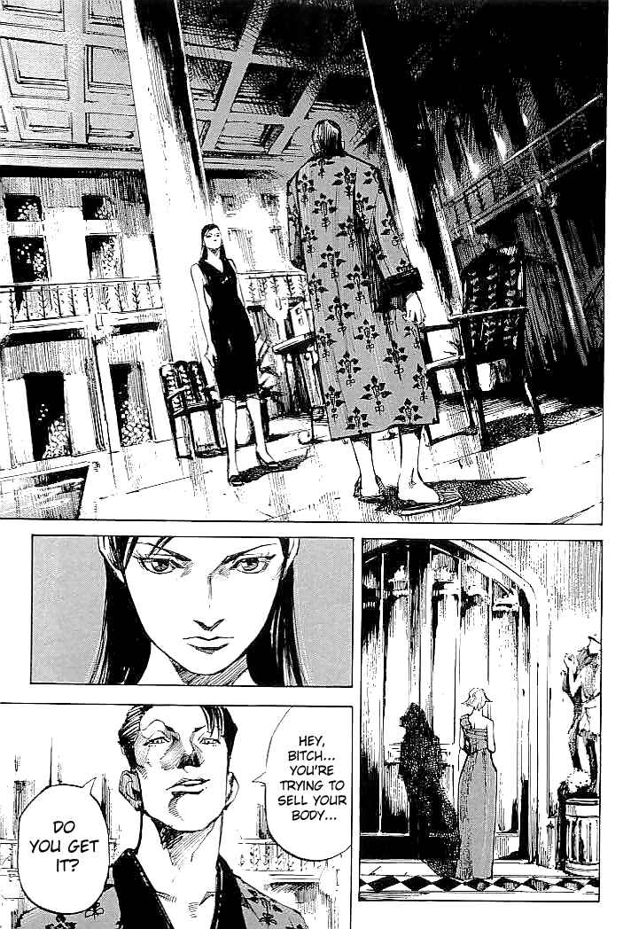 Page 7 Chapter 66 Mighty Girl